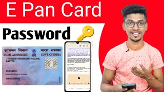 Pan Card Ka PDF Password Kaise Pata kare I How to open pan card pdf [upl. by Orrocos968]