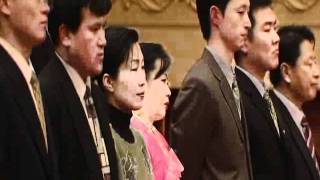 New York Philharmonic live in Pyongyang North Korea  Part 417 quotStar Spangled Bannerquot [upl. by Nallak]