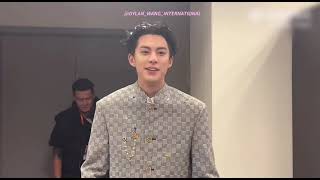 ENG Sub Dylan wang New Year 2024 Vlog [upl. by Eidnalem]