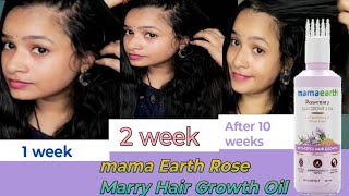 onThe Truth About Mamaearth  Mamaearth Rosemary Hair Growth Oil Review  फायदे और नुकसान [upl. by Elatnahs]