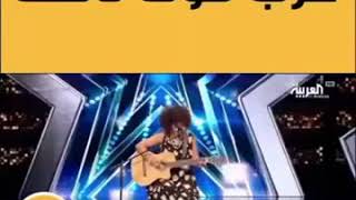 Soukaina Fahsi Ida 9albk ta2alam Arabs Got Talent [upl. by Niels]