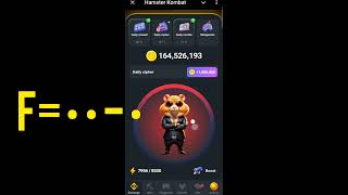 29 august hamster kombat daily ciphercode  hamster kombat daily cipher today 1m coin  cipher code [upl. by Karisa]