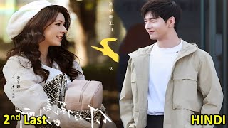 Part 29  Handsome Dr 💞 Crzay Actress  Chinese Drama in Hindi Explanation [upl. by Consuelo]