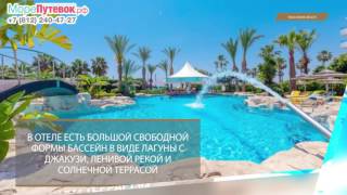 Обзор отеля TASIA MARIS BEACH amp SPA 4★  Отели Айя Напа Кипр [upl. by Hu137]