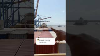 Issi liye inko mafia bolte h🗿☠️🛳️ explore ship shortvideo [upl. by Walcott]