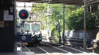 MB100  Départ de la station Garbatella sur la ligne B du métro de Rome [upl. by Eilata428]