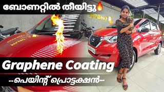 Ceramic Coating Graphene Coating and Ppf wrapping explained  Malayalam  Queen on wheels [upl. by Nosrej]