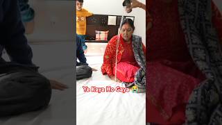 Piyush Bed Par Pani Gira Diya 😅souravjoshivlogs trending viralshort [upl. by Erastus]