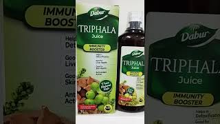 Trphala ke Fayde।। Triphla Ke Fayde In Hindi ।। Triphala Ayurved ke Sabse Best Medicine ।। Ras [upl. by Nnahgem]