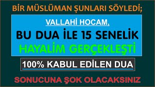 İSMİ AZAM DUASI  DUALARIN KABULÜ İÇİN SIRLI OKUMA USULÜ [upl. by Roley]