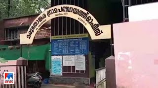 കോഴിക്കോട് 4 പേര്‍ക്ക് നിപ കേന്ദ്ര ആരോഗ്യ സംഘം ഇന്നെത്തും  Nipah Virus  Kozhikode [upl. by Bushweller]