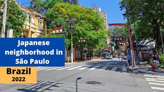 Japanese neighborhood in São Paulo [upl. by Siwel]