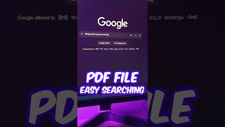 How To Find PDF Files On Google 😳 GoogleSearchTricks PDFSearchHack TechTips [upl. by Eneiluj]