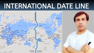 The International Date Line  Longitude 180 degree  Date Line IDL  By Muhammad Akram [upl. by Alliuqat207]