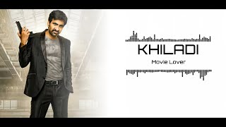 Khiladi BGM Ringtone  Khiladi Teaser Bgm  Ravi Teja  Dsp [upl. by Sahpec]