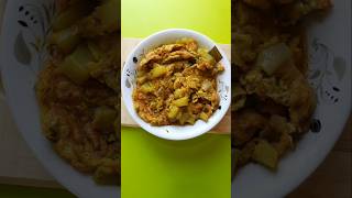 লাউ ডিম রেসিপি লাউরেসিপি লাউ লাউচিংড়ি recipe cooking [upl. by Atsillak620]