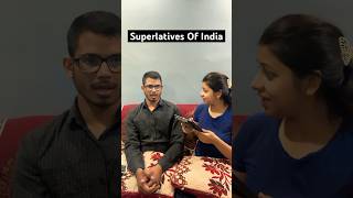 Superlatives Of Indiaquiz gkquiz quizgames quizchallenge funny shorts ytshorts quizzes [upl. by Sherill]