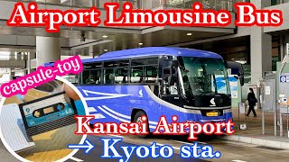 The Easiest way 🚌 Airport Limousine Bus from Kansai Airport to Kyoto Station [upl. by Kcirrag]