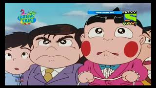 OBOCCHAMA Kun Cartoon Hindi Ep5 [upl. by Grey]