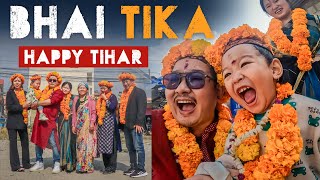 Bishal Rai Vlog  BHAI TIKA Vlog 2081😍❣️ ममिले दिक्कुलाई १७ वर्षपछि भाईटिक पुज्दै 😍 Happy Tihar 2024 [upl. by Heti]