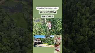 Girikallu homestay Chikmagalur  7019965798  best homestay and resorts  Discount upto 25 [upl. by Aicetel]