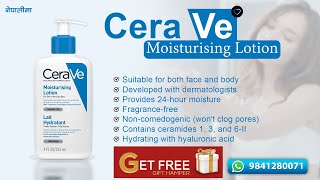 Achieve Healthy Hydrated Skin with CeraVe Moisturizing Lotion Dermatology Tested [upl. by Ozkum788]