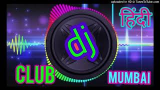 Kabhi khushiyon ke sargam dholki blast mix Dj Dheeraj Kunda DjDheerajCom [upl. by Navis]