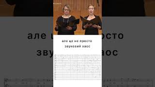 quotSpem in alium Томаса Талліса вершина поліфонії епохи Відродження classicalmusic historyofmusic [upl. by Maybelle547]