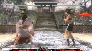 DoA5 Grand Final Tokido vs GamerBee  Canada Cup 2012 [upl. by Dody]