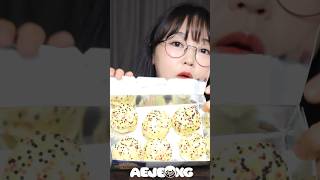 딕만스 화이트 초콜릿 마시멜로 mukbang 먹방 food Dickmanns [upl. by Zolly]