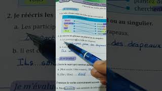 parcours français 6 ème année primaire page 53 [upl. by Wellesley]