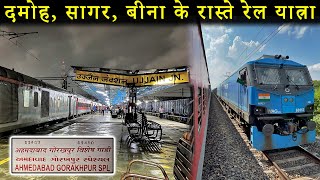 GORAKHPUR to UJJAIN PART 2  Journey Onboard Ahmedabad Express  OCT 2021 [upl. by Medin]