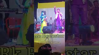 Nani Naba chaila 💞 Viral Dance 💞 Rk Rockstar Ruku suna Orchestra viralmusic dance youtubeshorts [upl. by Aimahc]