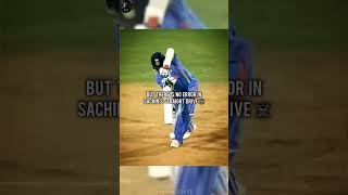 Sachins straight drive is perfect than protector [upl. by Lesser]