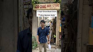 Exploring bookstores  Delhi delhi books professor education youtubeshorts currentaffairs [upl. by Animas]