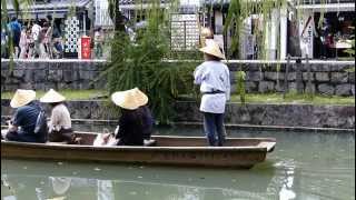 04 of 14 Okayama amp Kurashiki  Japan 720p [upl. by Algie]