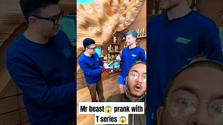 Mr beast😱 prank with T series 😱✨ smartphone crypto gaming bitcoin funny greenscreentseries [upl. by Mitzie]