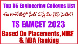 Top Engineering Colleges list through Eamcet in Telangana 2023  TS EAMCET 2023  EAMCET COUNSELLING [upl. by Aseiram]