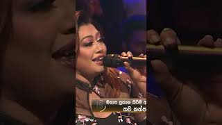 Ammawarune  අම්මාවරුනේ  Nadeesha Lakmali💥Hiru Star Season 3 [upl. by Auqinehs127]