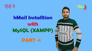 hMail server installation Part1 hMail server installation with XAMPP MYSQL in Windows Server 2019 [upl. by Server]