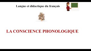 La conscience phonologique vidéo [upl. by Anilehcim]