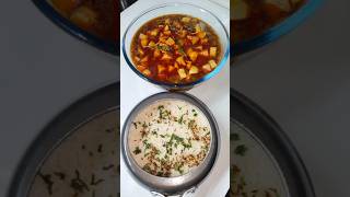 Chole Chawal Recipe 🔥😋  shorts cooking [upl. by Hilaria]