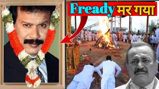 Freddy मर गया  Fready sir car accident Fready sir ki heart attack se death ho gyi  😭 [upl. by Iago]