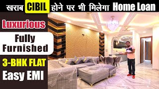 महल जैसा 3BHK Luxury House Dwarka में  Luxurious Interior Design  Home Loan available [upl. by Egas]