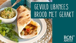 Libanees brood met gehakt [upl. by Alyosha]