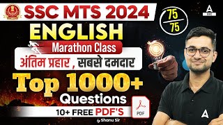 SSC MTS 2024 English Marathon Class  SSC MTS English Top 1000 Questions By Shanu Sir [upl. by Rufus233]