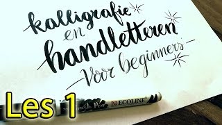 HANDLETTEREN voor beginners [upl. by Nicola475]