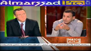 برنامج الماتش الأحد 28042013 [upl. by Drawde397]