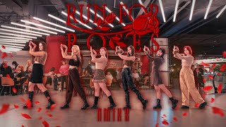 KPOP IN PUBLIC ONE TAKE NMIXX 엔믹스 Run For Roses dance cover by DESTINIES [upl. by Sy]