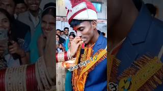 Ho jaibu dosar ke Kuchh din ke bad Mein Khesari Lal ke Bewafa song shaadi song Bihar Ajit ji [upl. by Emirak]